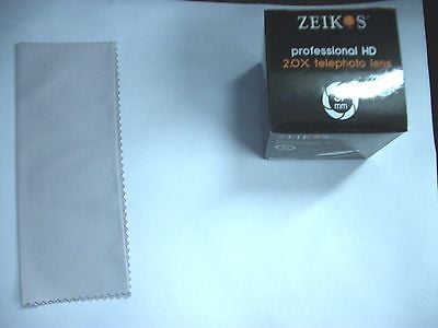 dz mv230a